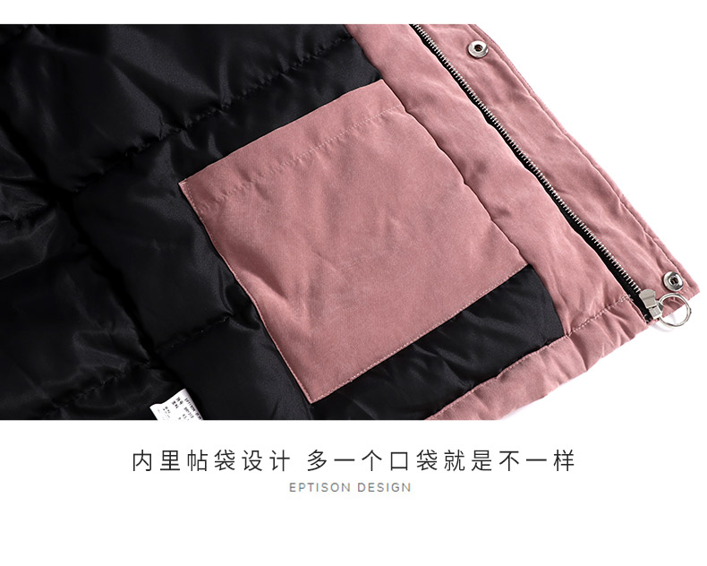 Blouson homme EPTISON     - Ref 3123178 Image 37