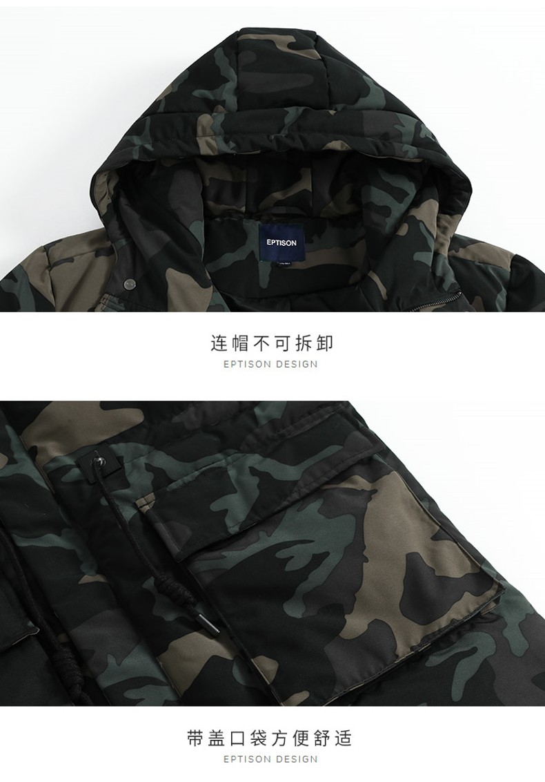 Blouson homme EPTISON     - Ref 3120490 Image 28