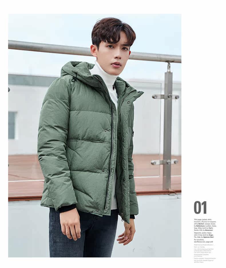 Blouson homme EPTISON     - Ref 3120569 Image 28