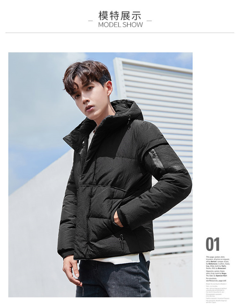 Blouson homme EPTISON     - Ref 3120569 Image 18