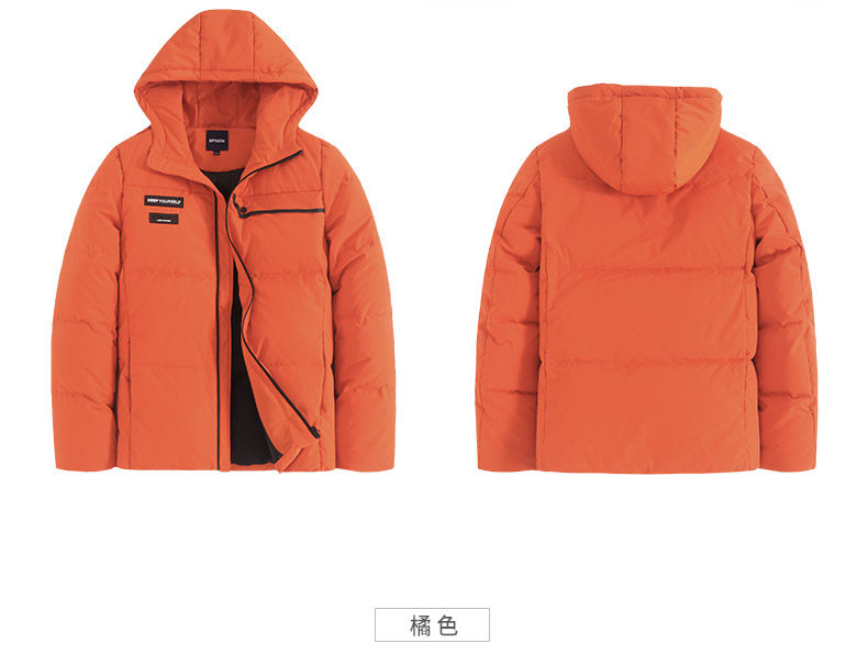 Blouson homme EPTISON     - Ref 3120181 Image 34