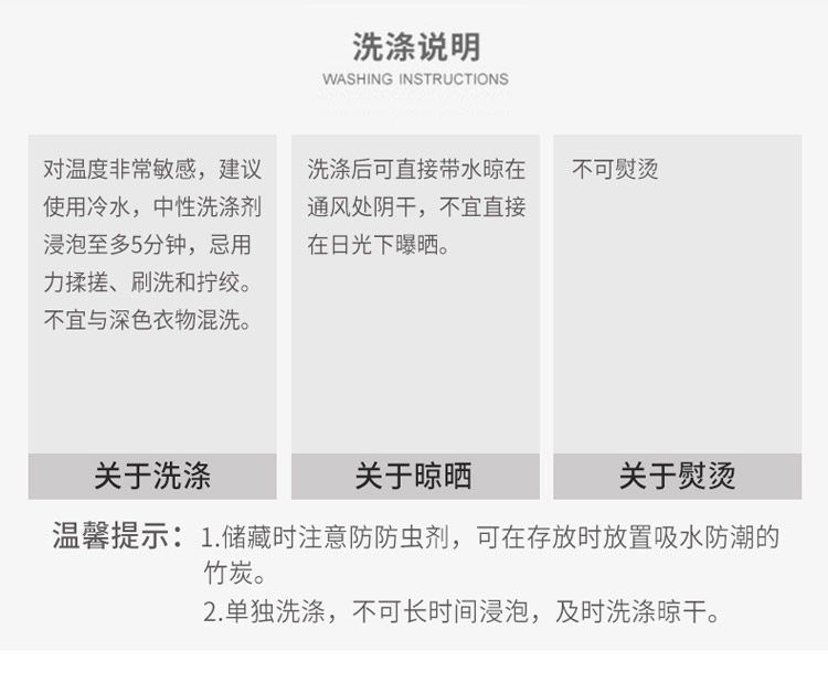 Blouson hiver pour homme EPTISON     - Ref 3112200 Image 10