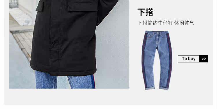 Blouson hiver pour homme EPTISON     - Ref 3112200 Image 12