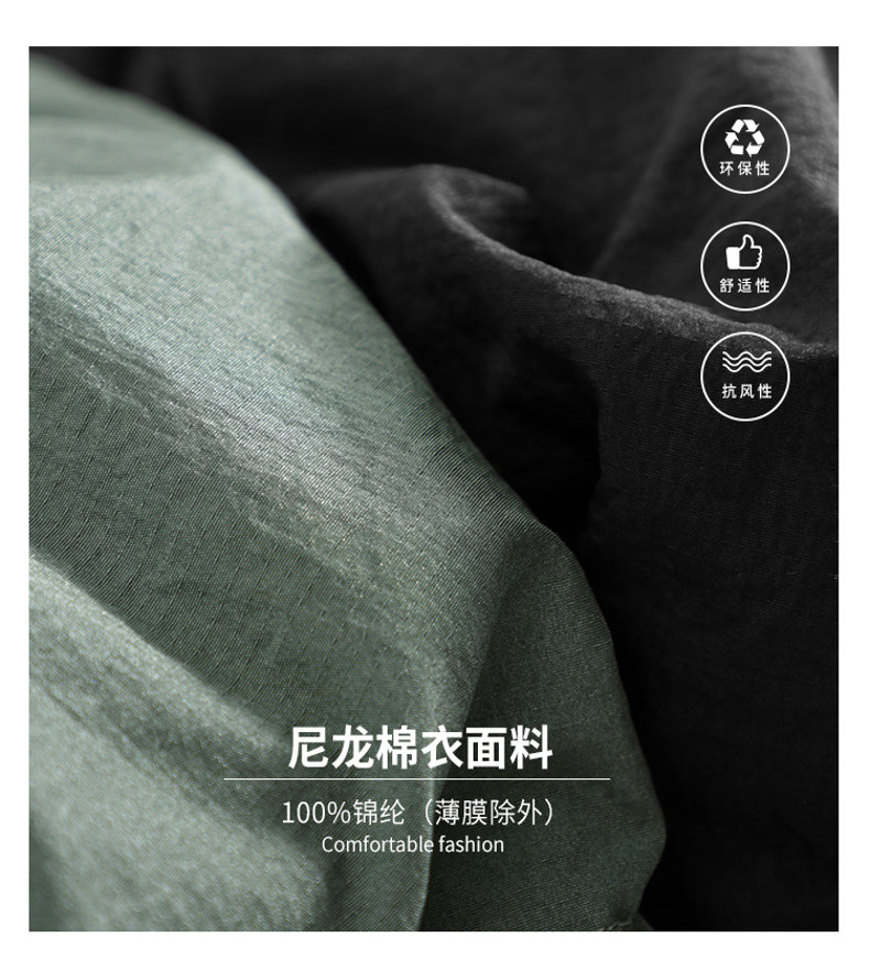 Blouson homme EPTISON     - Ref 3120569 Image 11