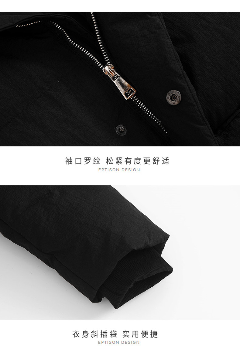 Blouson homme EPTISON     - Ref 3120569 Image 34