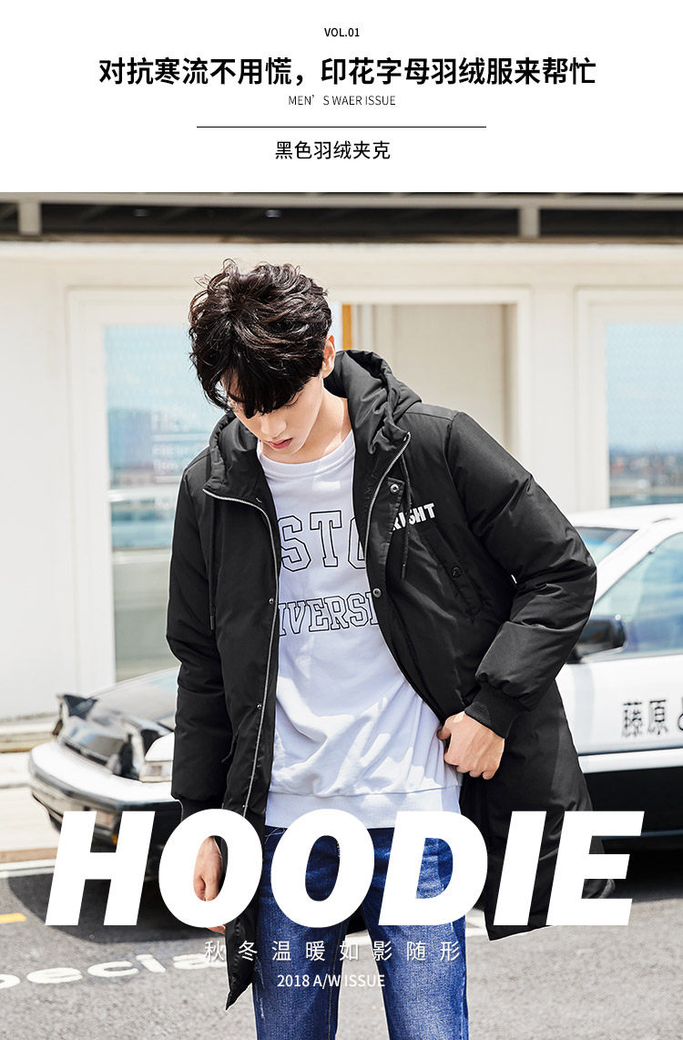 Blouson homme EPTISON     - Ref 3120480 Image 7