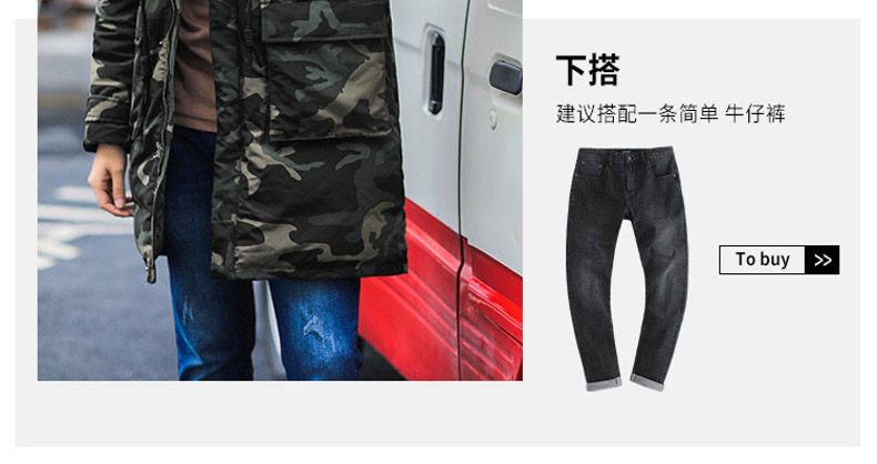 Blouson homme EPTISON     - Ref 3120490 Image 16