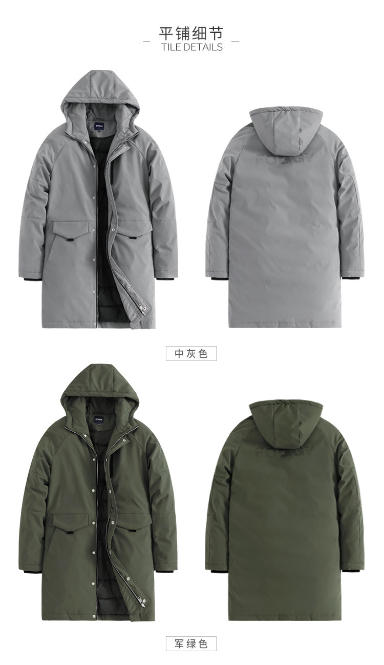 Blouson homme EPTISON     - Ref 3120295 Image 19