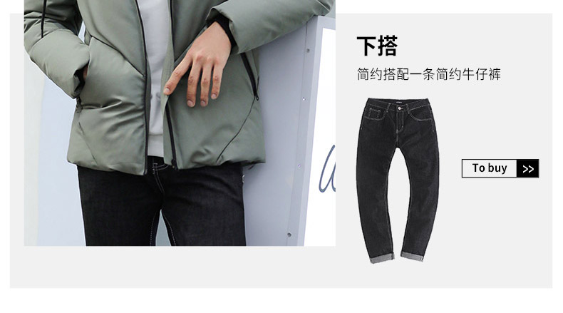 Blouson homme EPTISON     - Ref 3123308 Image 14