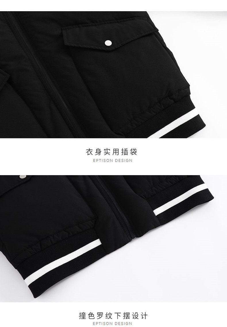 Blouson homme EPTISON     - Ref 3120076 Image 35