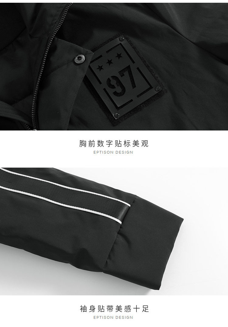 Blouson hiver pour homme EPTISON     - Ref 3112549 Image 32