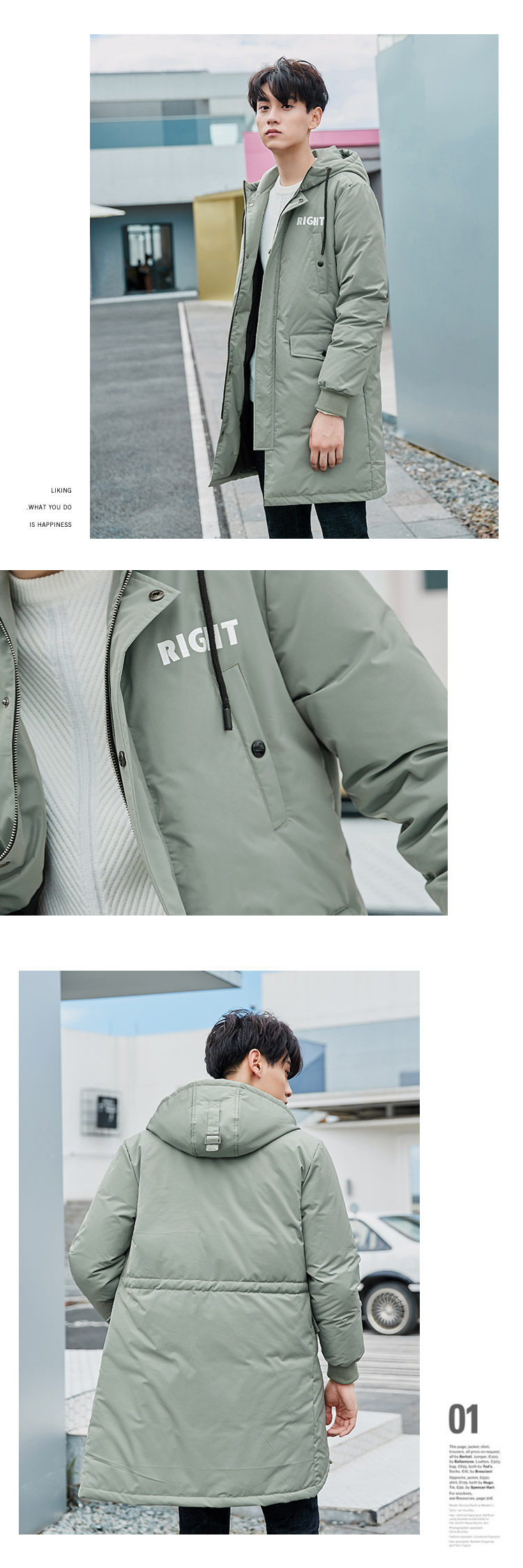 Blouson homme EPTISON     - Ref 3120480 Image 18