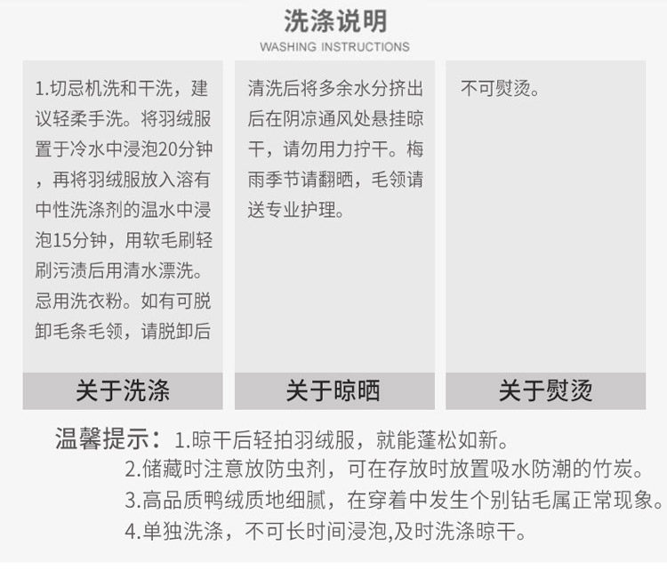 Blouson homme EPTISON     - Ref 3120295 Image 10