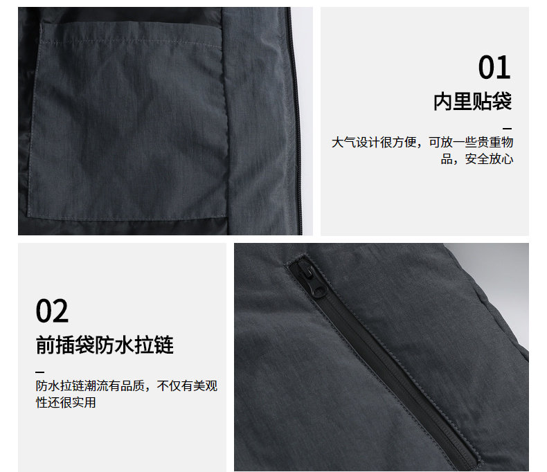 Blouson homme EPTISON     - Ref 3120052 Image 10