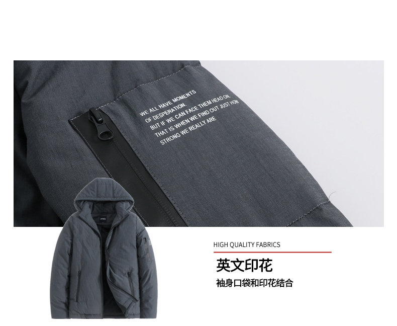 Blouson homme EPTISON     - Ref 3120052 Image 9