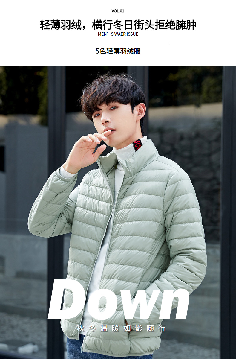 Blouson homme EPTISON     - Ref 3123232 Image 7