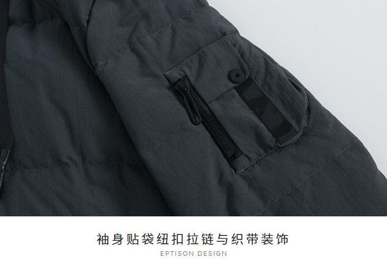 Blouson homme EPTISON     - Ref 3119986 Image 40