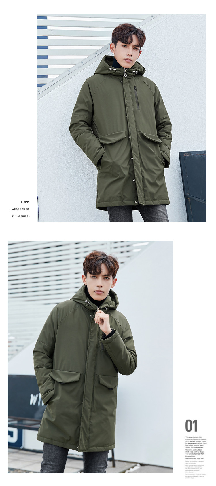 Blouson homme EPTISON     - Ref 3120295 Image 18