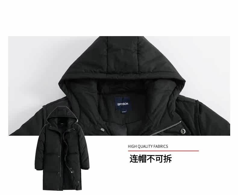 Blouson homme EPTISON     - Ref 3120852 Image 9