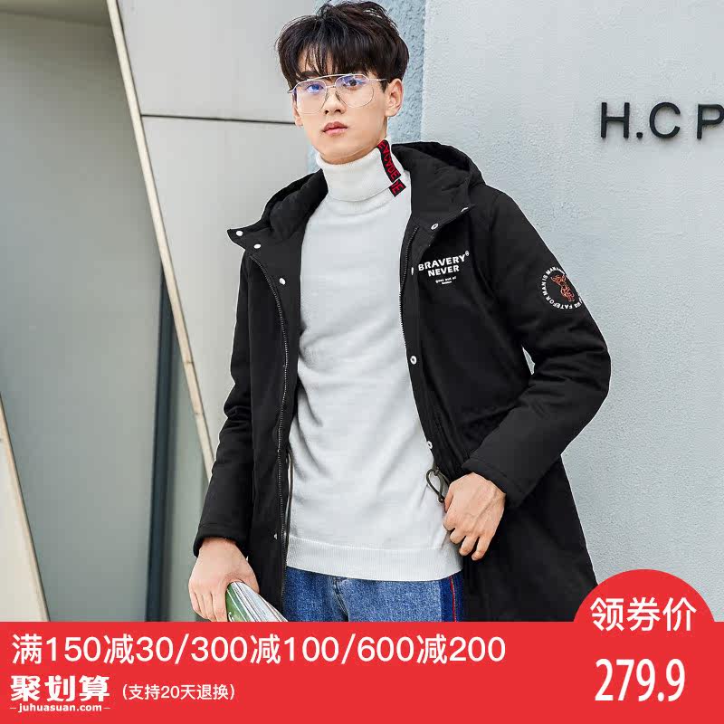 Blouson hiver pour homme EPTISON     - Ref 3112200 Image 1