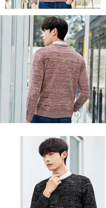 Sản phẩm quần áo Tiancheng 2019 xuân mới nam xu hướng áo len cổ tròn phiên bản Hàn Quốc của áo len đáy tự canh áo len nam cổ lọ