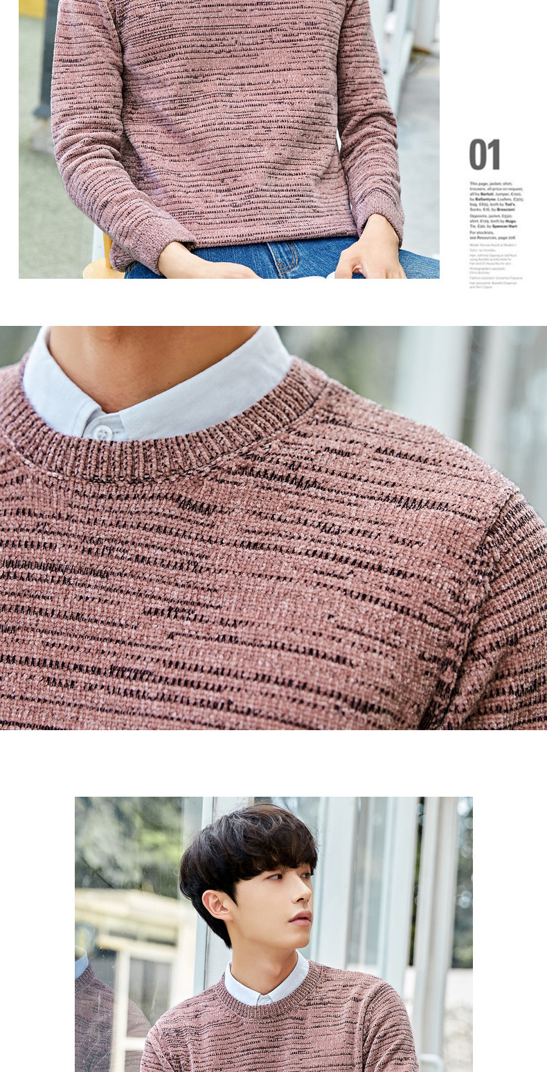 Sản phẩm quần áo Tiancheng 2019 xuân mới nam xu hướng áo len cổ tròn phiên bản Hàn Quốc của áo len đáy tự canh shop thời trang nam