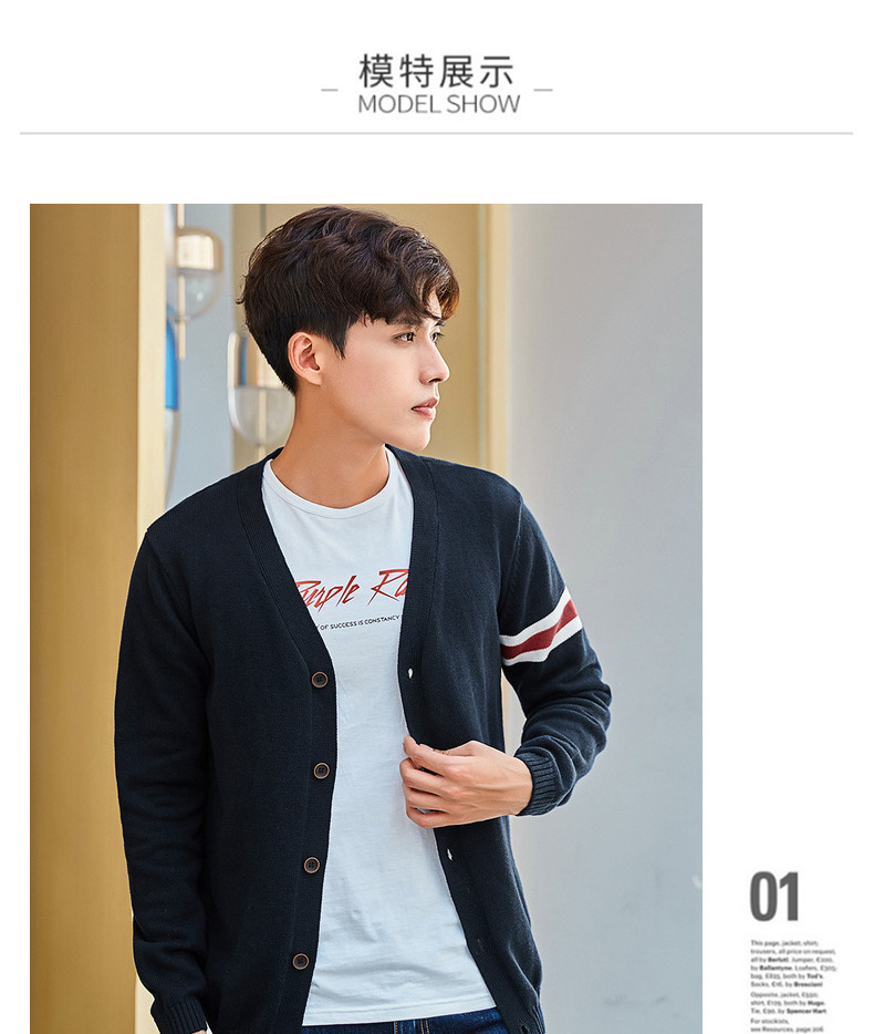 Quần áo Tiancheng 2019 xuân mới nam chất liệu cotton mỏng xu hướng áo khoác đan len hoodie nam
