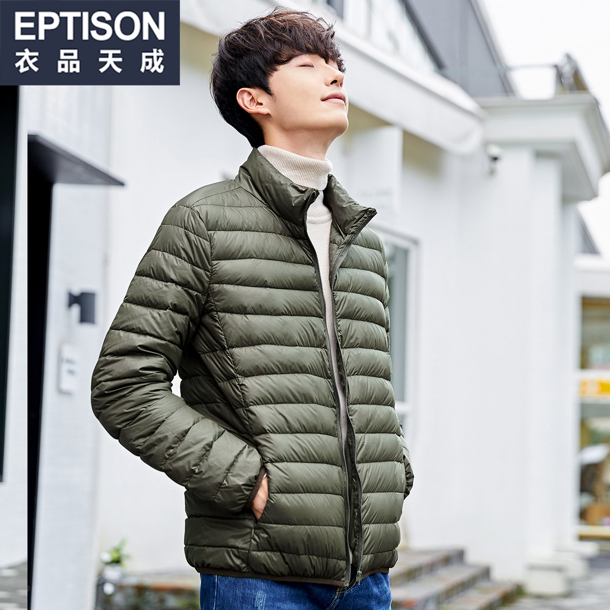 Blouson homme EPTISON     - Ref 3123232 Image 4
