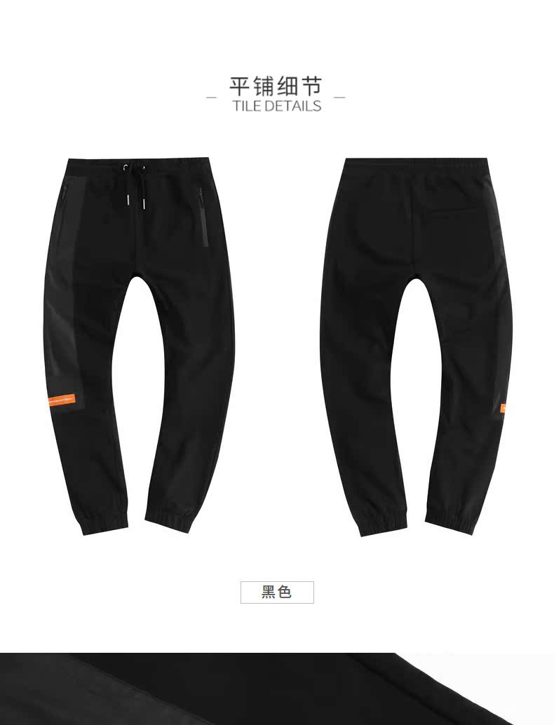 Quần áo Tiancheng 2019 xuân mới quần nam giản dị trẻ trung chân thẳng xu hướng quần thể thao học sinh quần jean nam hàng hiệu