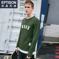 8me409 армия зеленый