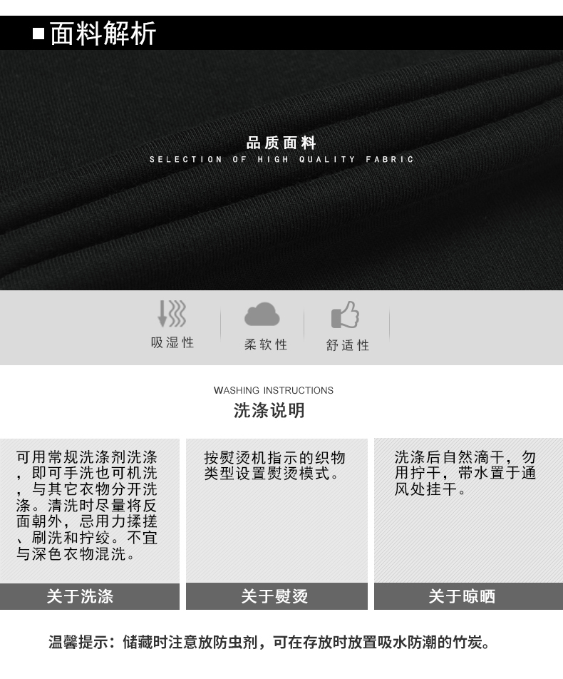Quần áo Tiancheng 2019 xuân mới quần âu nam phiên bản Hàn Quốc của xu hướng thoải mái chân quần rộng quần nam quần ngắn