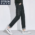 Sản phẩm quần áo Tiancheng 2019 mùa thu quần jean nam mới phiên bản Hàn Quốc của xu hướng quần dài nam thẳng tự nhiên - Quần jean quần thể thao nam Quần jean