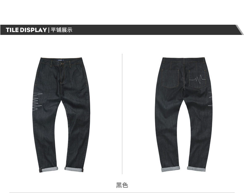 Sản phẩm quần áo Tiancheng 2019 mùa thu quần jean nam mới phiên bản Hàn Quốc của xu hướng quần dài nam thẳng tự nhiên - Quần jean quần thể thao nam