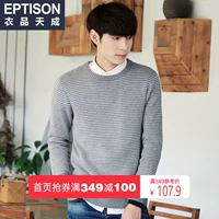 Sản phẩm quần áo Tiancheng 2019 áo khoác nam mới cho nam áo len cotton cổ tròn áo thun trẻ trung Hàn Quốc - Kéo qua áo hoodie cặp