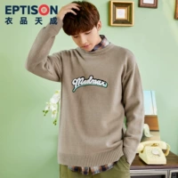 9me094 Хаки цвет