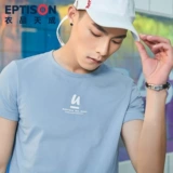 Летняя одежда, хлопковая футболка с коротким рукавом, сезон 2021, в корейском стиле, короткий рукав