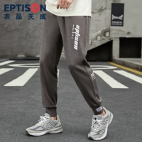 AMR015 Темно -серый