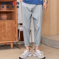 9MK137 Серый синий