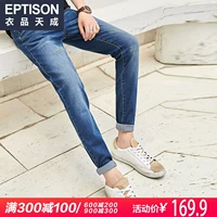 Quần áo Tiancheng 2019 hè mới quần nam denim xu hướng phiên bản Hàn Quốc của quần lửng trẻ trung tự tu thời trang nam