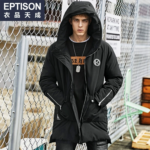 Демисезонная трендовая длинная толстовка с капюшоном, утепленная куртка, 2020, в корейском стиле, средней длины