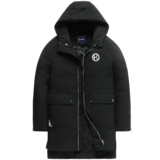 Демисезонная трендовая длинная толстовка с капюшоном, утепленная куртка, 2020, в корейском стиле, средней длины