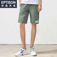 9MK233 Зеленый