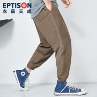 9MKB083 Хаки цвет