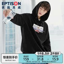 Clothing Tiancheng 2021 autumn new sweater mens national tide Korean version pullover straight hooded printed couple jacket