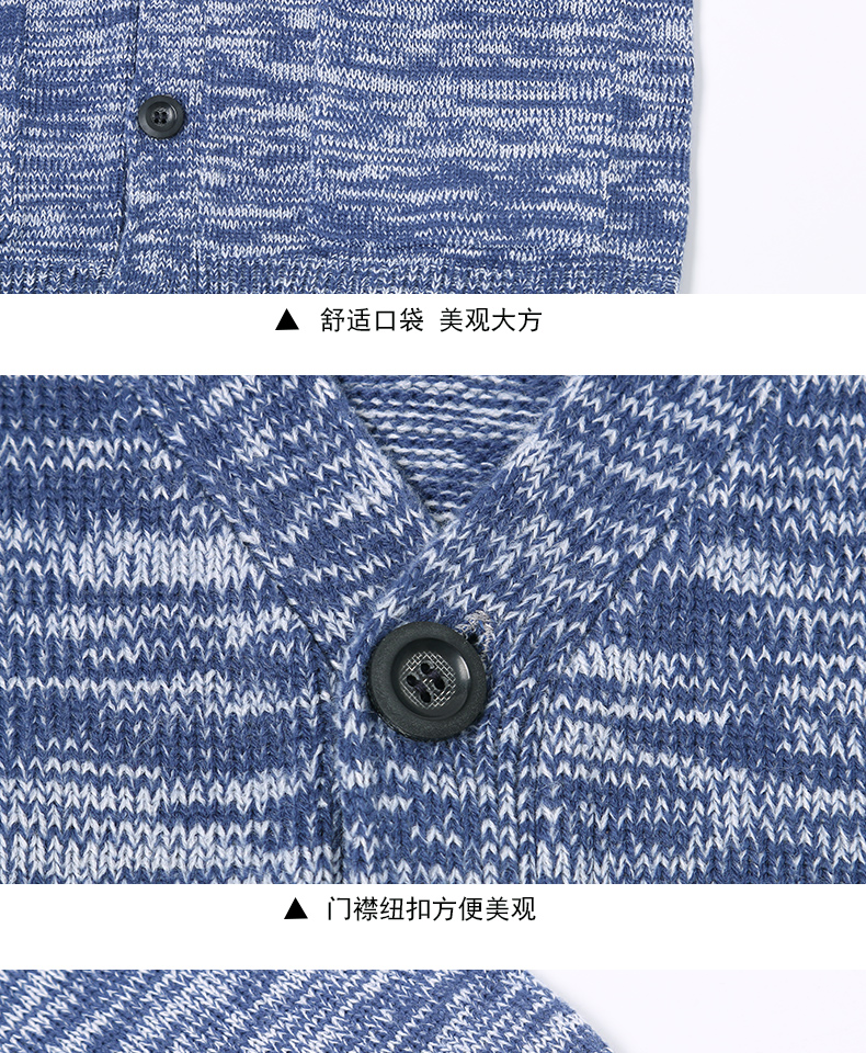 Quần áo Tiancheng mùa thu mới cho nam dòng áo len cardigan Hàn Quốc cá tính thời trang xu hướng trẻ trung áo len cổ chữ V - Cặp đôi áo len áo khoác len mỏng