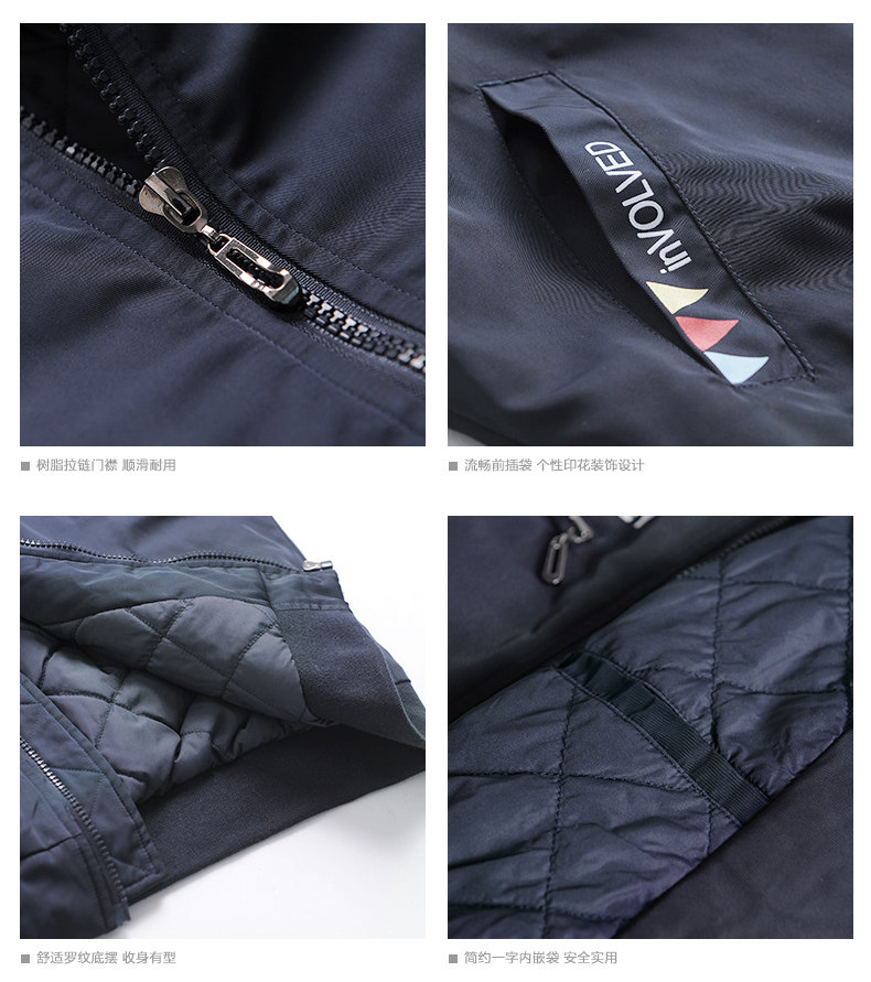 Débardeur homme Cotton vest EPTISON pour hiver - Ref 1597048 Image 26