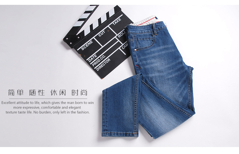 Quần áo Tiancheng 2019 hè mới quần jean nam xu hướng thời trang Hàn Quốc cá tính trẻ trung đẹp trai quần dài đồ nam đẹp