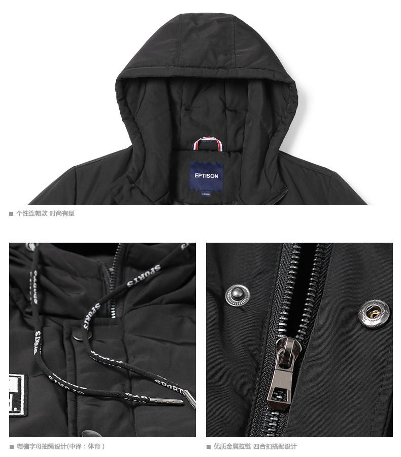 Blouson chaud pour homme EPTISON     - Ref 3113741 Image 19