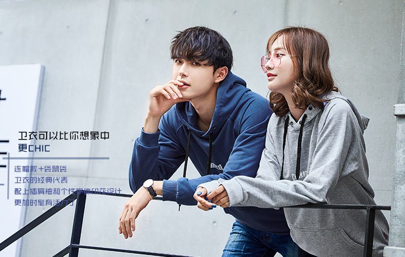 Sweatshirt homme EPTISON     en Coton - Ref 3128342 Image 7