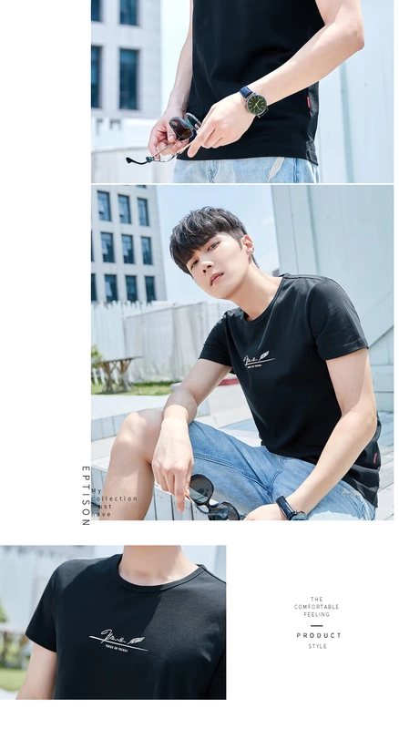 Sản phẩm quần áo Tiancheng 2019 hè mới cho nam áo thun ngắn tay cotton cổ tròn phiên bản Hàn Quốc của áo sơ mi màu trơn Slim đáy áo thun polo